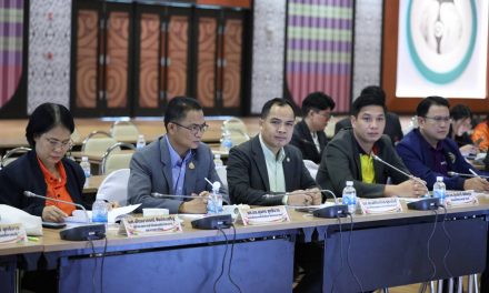 มรภ.อุดรธานี ประชุมใหญ่เตรียมความพร้อม พิธีพระราชทานปริญญาบัตร ปีการศึกษา 2566