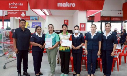 เหล่ากาชาดจังหวัดพังงา ออกหน่วยรับบริจาคโลหิต ห้างแม็คโคร ตำบลบางนายสี อำเภอตะกั่วป่า
