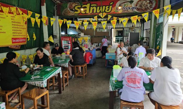 พังงา คึกคัก  ประชาชนแห่ใช้สิทธิ “คนละครึ่งพลัส ร้านค้าขานรับยอดขายพุ่ง