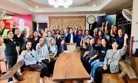 สกลนคร ดร.มหานิยมประชุมแกนนำเตรียมลงเลือกตั้งปี 69