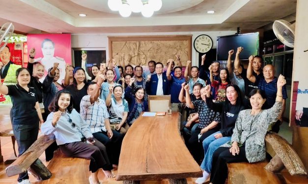 สกลนคร ดร.มหานิยมประชุมแกนนำเตรียมลงเลือกตั้งปี 69