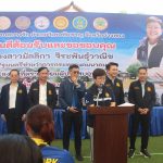 อ่างทอง มัลลิกา ลงพื้นที่ให้กำลังใจผู้ประสบอุทกภัยจังหวัดอ่างทอง  พร้อมฟื้นฟูผิวทางหลังน้ำลด  ยืนยันช่วยเหลือ 9,000 บาท  ทยอยเข้าบัญชีสัปดาห์หน้า