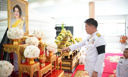 จังหวัดพังงา จัดพิธีบำเพ็ญกุศล สวดพระพุทธมนต์ อุทิศถวายพระราชกุศล สมเด็จพระนางเจ้าสิริกิติ์ พระบรมราชินีนาถ พระบรมราชชนนีพันปีหลวง