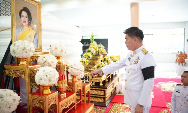 จังหวัดพังงา จัดพิธีบำเพ็ญกุศล สวดพระพุทธมนต์ อุทิศถวายพระราชกุศล สมเด็จพระนางเจ้าสิริกิติ์ พระบรมราชินีนาถ พระบรมราชชนนีพันปีหลวง