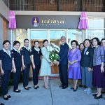 นครปฐม เลขาธิการสภากาชาดไทย และรองประธานกรรมการอำนวยการมูลนิธิสงเคราะห์เด็กของสภากาชาดไทย เปิดร้านแสงดรุณ ณ หมู่บ้านเฉลิมพระเกียรติ