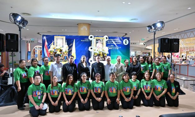 นครปฐม เปิดนิทรรศการเฉลิมพระเกียรติ และนิทรรศการให้ความรู้โรคหลอดเลือดสมอง โครงการ เดิน วิ่ง ปั่นป้องกันอัมพาต ครั้งที่ 11