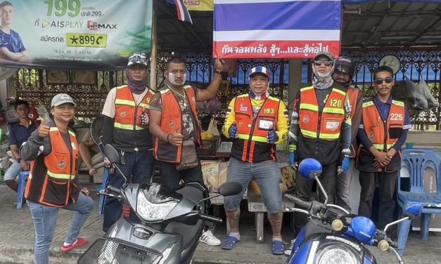 นนทบุรี วินจยย.ติดป้ายไวนิล ส่งกำลังใจให้ “กัน จอมพลัง” หลังโดนกระแสโจมตีหนัก    