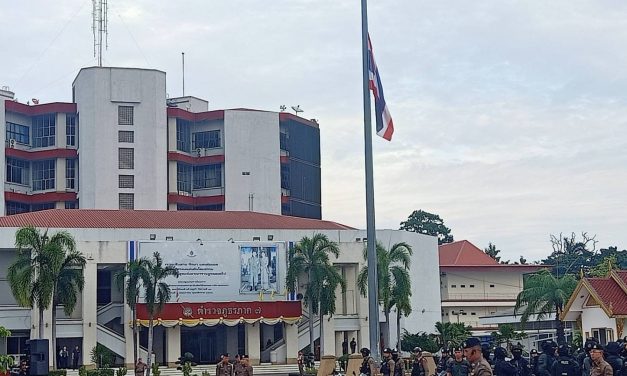 นครปฐม รอง ผบ.ตร.ปล่อยแถวป้องกันปราบปรามอาชญากรรม และอำนวยความสะดวกด้านการจราจร