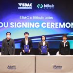 ปทุมธานี North Bangkok x SBAC x Bitkub จับมือครั้งประวัติศาสตร์ พร้อมพัฒนาหลักสูตร ดันนักศึกษาไทยสู่ยุคดิจิทัล