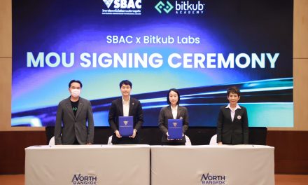 ปทุมธานี North Bangkok x SBAC x Bitkub จับมือครั้งประวัติศาสตร์ พร้อมพัฒนาหลักสูตร ดันนักศึกษาไทยสู่ยุคดิจิทัล