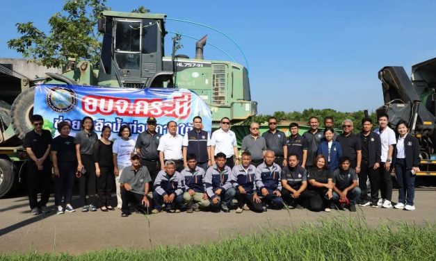 อบจ.กระบี่ลุย!! ปล่อยขบวนรถเครื่องจักรกลพร้อมเจ้าหน้าที่ลงพื้นที่ร่วมบูรณะเร่งฟื้นฟูเมืองหาดใหญ่ และรถบรรทุกสิ่งของช่วยเหลือผู้ประสบภัย ครั้งที่ 3