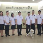 ปทุมธานี รมว.สธ. เปิดโครงการเทคโนโลยีทางการแพทย์ที่สมคุณค่า สู่การพัฒนาระบบสุขภาพไทยที่ยั่งยืนยกระดับการรักษาโรคมะเร็ง