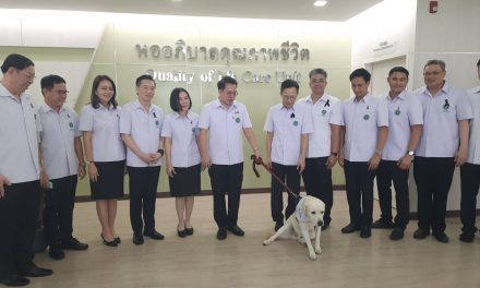 ปทุมธานี รมว.สธ. เปิดโครงการเทคโนโลยีทางการแพทย์ที่สมคุณค่า สู่การพัฒนาระบบสุขภาพไทยที่ยั่งยืนยกระดับการรักษาโรคมะเร็ง