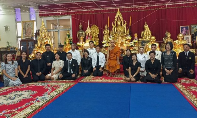 ผู้ว่าฯ จ.สิงห์บุรี เป็นประธานในพิธีบำเพ็ญกุศลครบรอบ 16 ปีแห่งการมรณภาพ พระพรหมนครจารย์ (ดี ธมมปญโญมหาเถระ)