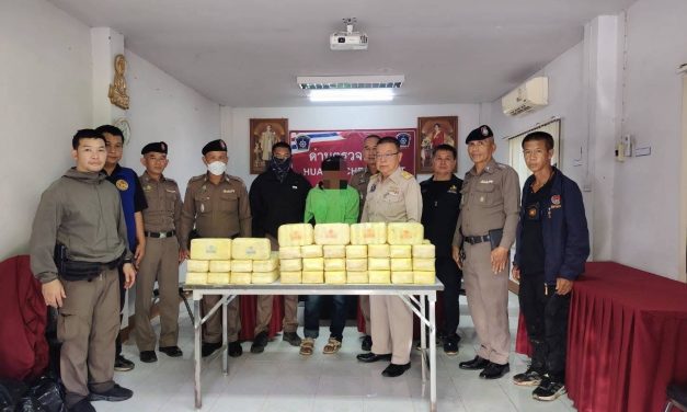 ศอ.ปส.จ.แพร่ “บูรณาการกำลัง” จับกุมต้องหาพร้อมยาบ้า 698,000 เม็ด จอดก่อนถึงด่านห้วยไร่ (X-ray)