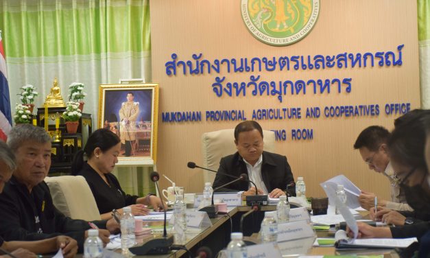 มุกดาหาร  กลุ่มเกษตรกรร้องบริษัทชวนเข้าโครงการปลูกมะพร้าวแล้วไม่ได้เงิน