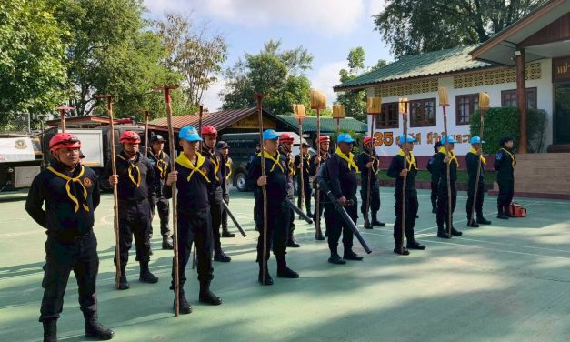 ตาก หน่วยเฉพาะกิจกรมทหารพรานที่ 35 เตรียมความพร้อมชุดปฏิบัติการดับไฟป่า จิตอาสาภัยพิบัติ และวางมาตรการป้องกันแก้ไขปัญหาไฟป่าและหมอกควัน