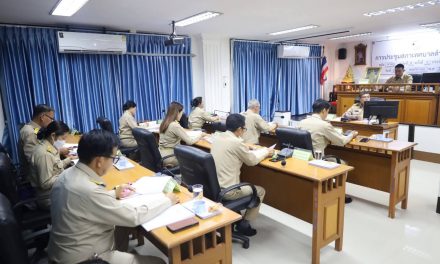 แพร่ ปธ.สภา ทต.สอง “เรียกประชุม” สภาเทศบาลตำบลสอง สมัยสามัญ สมัยที่ 4