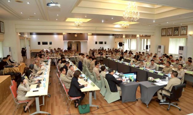 สจป.ที่ 3 สาขาแพร่ เข้าร่วมประชุมผู้บริหารกรมป่าไม้ ครั้งที่ 9/2568