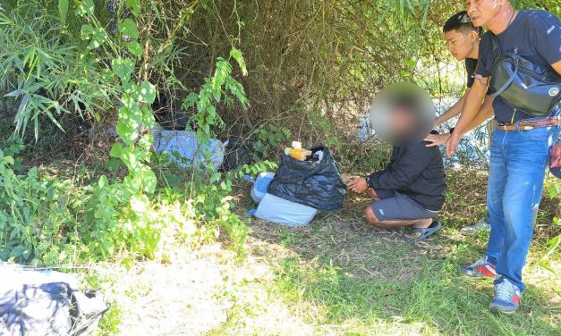 พะเยา รวบหนุ่มวัย 21 ขนยาบ้า 5 ล้านเม็ด อัดแน่น 17 กระสอบ คารถกลางดึก