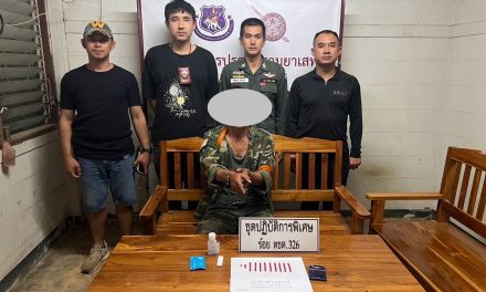 พะเยา รวบกลางไร่! ตชด.326 ซิวหนุ่มขี่จยย.พ่วงข้างพิรุธ ค้นเจอยาบ้า