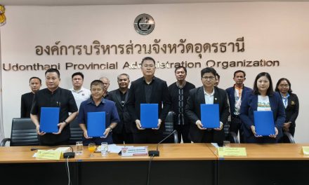 อุดรธานี ผนึกกำลังรณรงค์ “งานบุญปลอดเหล้า” ลงนาม MOU ขับเคลื่อนงานบุญปลอดภัย – อบจ.นำร่องร่วมลดอุบัติเหตุเมาแล้วขับ