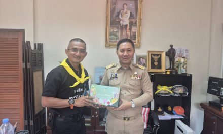 เชียงใหม่ ศูนย์อำนวยการจิตอาสาภัยพิบัติ ภาค 3 (ไฟป่า หมอกควัน) ประสานการปฏิบัติหารือแผนงานแนวทางการป้องกันไฟป่าหมอกควันและฝุ่นละออง PM 2.5