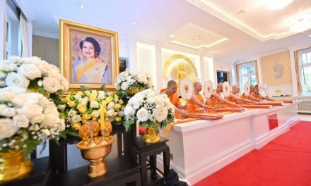 ปทุมธานี วัดพระธรรมกายสวิตเซอร์แลนด์จัดพิธีถวายพระราชกุศลแด่สมเด็จพระพันปีหลวง