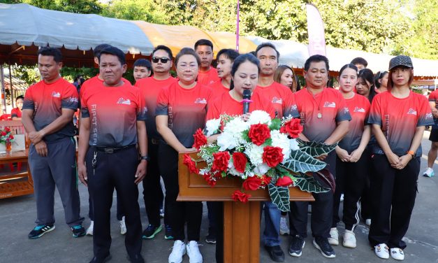 สำนักงานการท่องเที่ยวและกีฬาจังหวัดอุตรดิตถ์ จัด“กิจกรรมวิ่งหนองพระแล 10 ชั่วโมง เฟิร์ส ซีรีส์” ส่งเสริมสุขภาพ-ดันเมืองท่องเที่ยวเชิงกีฬา