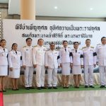 พังงา แสดงความอาลัยครบ 15 วันร่วมพิธีบำเพ็ญกุศลปัณรสมวารถวายแด่พระพันปีหลวง