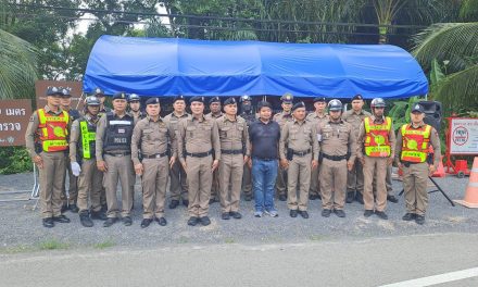 ตำรวจ สภ.เมืองพังงา เปิดด่านตรวจใหม่ เพิ่มประสิทธภาพในการทำงาน ป้องกันและปราบปรามอาซญากรรม