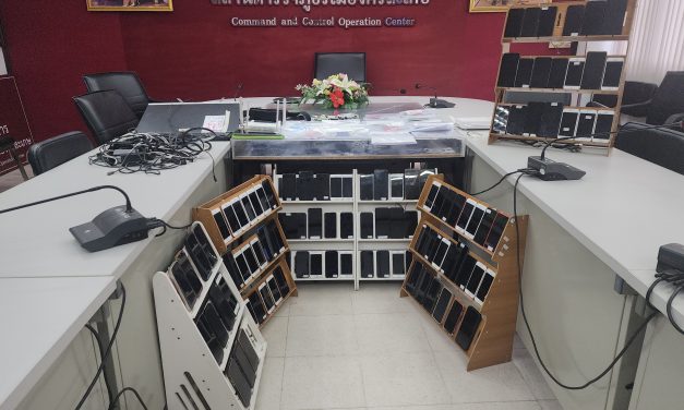 ศรีสะเกษ บุกทลายเว็บพนันยักษ์เครือข่ายข้ามชาติ ชาวไต้หวันร่วมขบวนการ