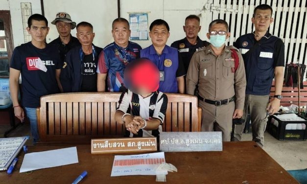 แพร่ ผอ.ศป.ปส.อ.สูงเม่น “สั่งบูรณาการ” ปลัดอำเภอ ตำรวจ ฝ่ายปกครอง กวาดล้าง พื้นที่ ต.ดอนมูล  รวบ 3 ผู้ต้อง พร้อมยาบ้า