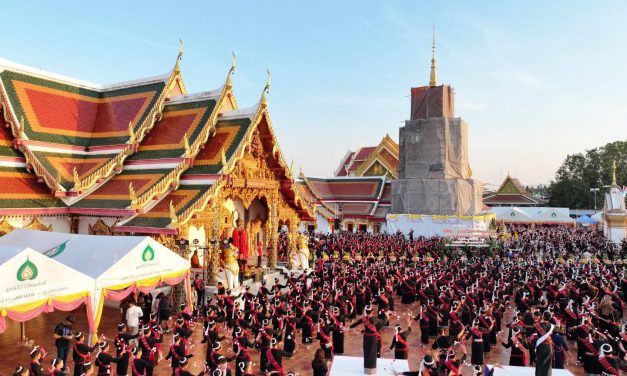 สกลนคร เตรียมจัดงานนมัสการองค์พระธาตุเชิงชุมและหลวงพ่อพระองค์แสน