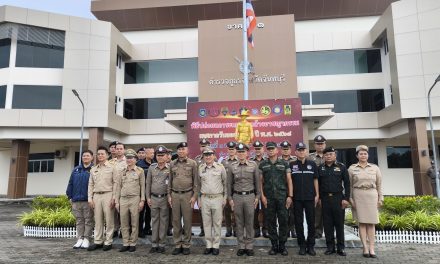 ตำรวจภูธรจังหวัดจันทบุรี บูรณาการกำลัง ปล่อยแถวระดมกวาดล้างอาชญากรรม เพื่อป้องกันเหตุ ช่วงเทศกาลลอยกระทง รักษาความปลอดภัยประชาชนและนักท่องเที่ยว