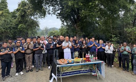 จันทบุรี ประกอบพิธีบวงสรวงเจ้าป่าเจ้าเขา ก่อนเดินหน้าสร้างถนนเลียบชายแดน คลองตาคง