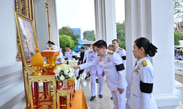 นครปฐม พระบาทสมเด็จพระเจ้าอยู่หัว ทรงพระกรุณาโปรดเกล้าโปรดกระหม่อม พระราชทานผ้าพระกฐิน ณ วัดเสนหา พระอารามหลวง