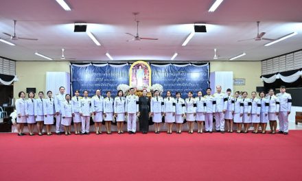 จ.นครปฐม ร่วมพิธีบำเพ็ญกุศลพระพิธีธรรมสวดพระอภิธรรม เพื่ออุทิศถวายพระราชกุศลแด่ สมเด็จพระนางเจ้าสิริกิติ์ พระบรมราชินีนาถ พระบรมราชชนนีพันปีหลวง