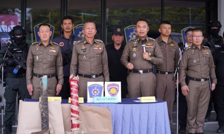 นครปฐม ผบช.ภ.7 แถลงปิดคดี รวบไอ้โชคเซียนพระ มือฆ่าหญิงเจ้าของโรงงานเฟอร์นิเจอร์ ถ่วงน้ำ