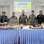 นครปฐม นำทีมชุดสืบสวนขยายผล รวบยกแก๊ง ขบวนการค้ายาเสพติด ผ่าน แอพพลิเคชั่น ส่งทางพัสดุ