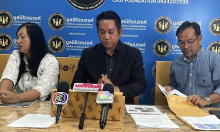 นนทบุรี สองผัวเมียเจ้าของอู่ร้องทนายดัง ถูกนายตำรวจระดับสารวัตร ขับรถข้ามจังหวัดมายึดรถ แม็คโค