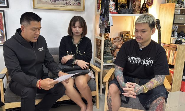 นนทบุรี เหยื่อสาววัย 19 ร้องสื่อ ถูกคนขับรถโดยสารแอพดังล่วงละเมิด ก่อนวิ่งหนีเอาชีวิตรอด