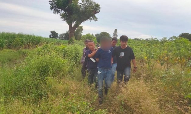 นครปฐม รวบแล้ว ไอ้โชค มือจับมัดหญิงสมุทรสาคร ถ่วงน้ำนครปฐม