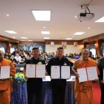 นครปฐม อำเภอสามพรานจับมือเทศบาลไร่ขิง ลงนามร่วมมือช่วยเหลือประชาชน