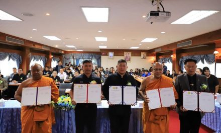 นครปฐม อำเภอสามพรานจับมือเทศบาลไร่ขิง ลงนามร่วมมือช่วยเหลือประชาชน