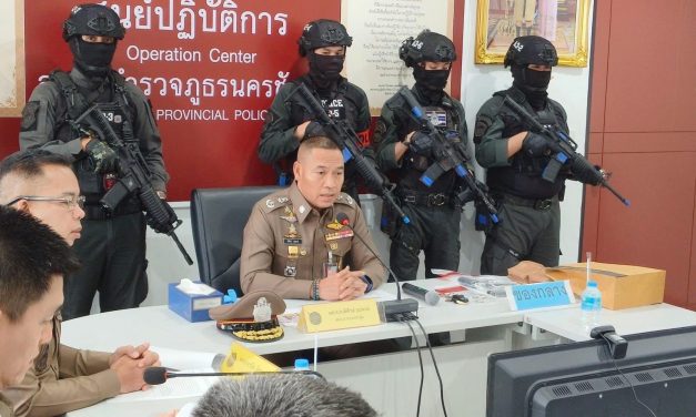 ผู้การนครปฐม ! นำทีมตามรวบ สาวใหญ่ หึงโหด ควงปืนซัลโว 4 นัด แค้นสามีซุกกิ๊ก