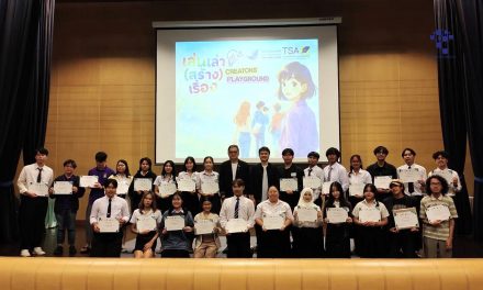 ปลุกพลัง “นักเล่าเรื่องรุ่นใหม่”: ปิดฉากโครงการ “เล่นเล่าสร้างเรื่อง” รุ่น 2 ย้ำ! สร้างเครือข่ายและประสบการณ์ สู่การสร้างสรรค์ยกระดับคอนเทนต์ไทย