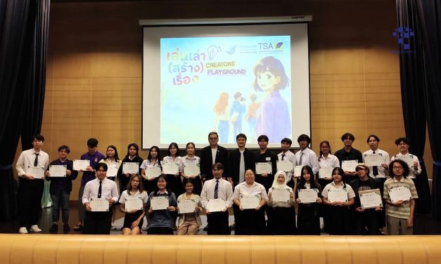 ปลุกพลัง “นักเล่าเรื่องรุ่นใหม่”: ปิดฉากโครงการ “เล่นเล่าสร้างเรื่อง” รุ่น 2 ย้ำ! สร้างเครือข่ายและประสบการณ์ สู่การสร้างสรรค์ยกระดับคอนเทนต์ไทย