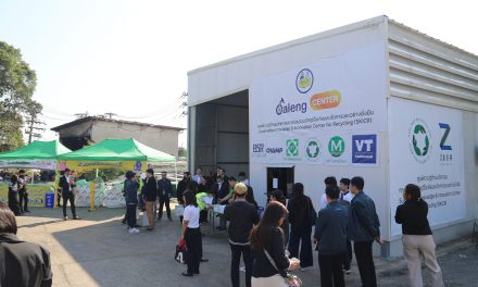 ปทุมธานี เซียร์รังสิตจับมือพันธมิตร เยี่ยมชมศูนย์ความรู้นวัตกรรมการรวบรวมวัสดุรีไซเคิลและจัดการขยะอย่างยั่งยืน