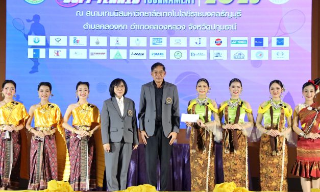 ปทุมธานี นายกแจ็ส แถลงข่าวการแข่งขันกีฬาซอฟท์เทนนิสนานาชาติ Pathum Thani International Soft Tennis Tournament 2025